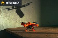 ​ГУР: У Криму окупанти навчають дітей керувати бойовими дронами 