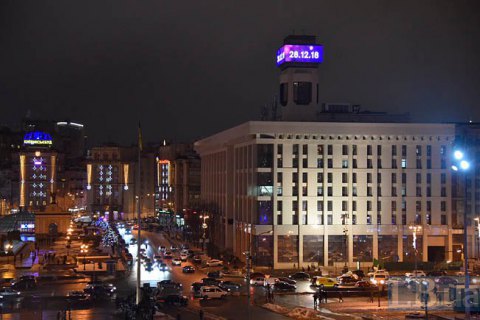 Сегодня ночью Украина перейдет на зимнее время