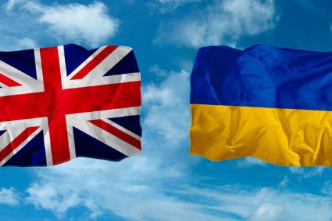 Парламентский комитет рекомендовал Раде ратифицировать Соглашение о свободной торговле с Соединенным Королевством