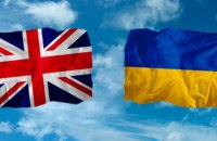 Парламентский комитет рекомендовал Раде ратифицировать Соглашение о свободной торговле с Соединенным Королевством