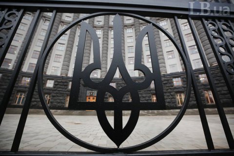 У Раду внесли подання про призначення чотирьох міністрів