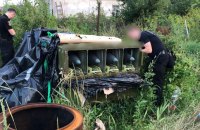 Двоє жителів Київщини зберігали ЗРК окупантів на понад 30 мільйонів гривень