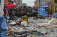 За три дні карнавальних свят у Болівії загинули 40 людей, понад 100 постраждали