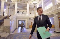 На Ляшко и Мосийчука составлены админпротоколы за демонстрацию бюллетеней