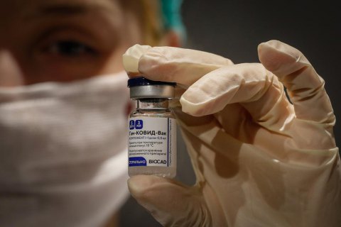 Венгрия первой в ЕС разрешила российскую "вакцину" Sputnik V