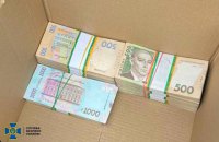 На Житомирщине СБУ разоблачила медиков, которые заставляли онкобольных покупать "бесплатные препараты" 