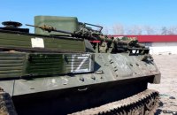 Росія готується до затяжної війни в Україні, - РНБО
