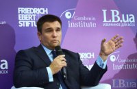 Климкин прокомментировал появление антивенгерских билбордов на Закарпатье