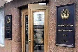 Беларусь отозвала своих дипломатов из Варшавы и Брюсселя