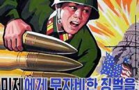 КНДР припугнула США ракетами дальнего действия