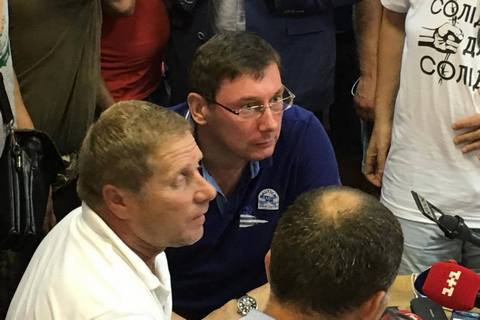 Апелляционный суд отпустил "айдаровца" Лихолета на поруки