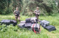 Пограничники изъяли партию контрабандных сигарет на полмиллиона гривен