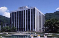 Nokia помирилась с производителем принтеров Epson за 80 миллионов долларов