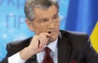 Ющенко предложил на вакантное место в ЦИК человека Литвина