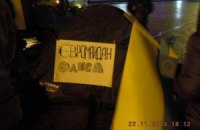 Одесским студентам сотрудники милиции запрещают раздавать листовки