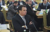 Абромавичус вирішив не відкликати заяву про відставку (оновлено)