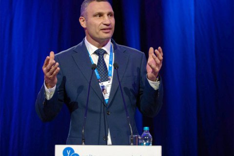 Полиция завела дело на Богдана по заявлению Кличко (документ)