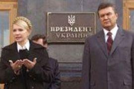Пятый элемент