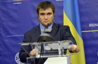Климкин настаивает на введении биометрического визового режима с Россией