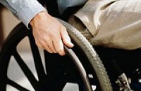 Израильский инвалид совершил самоссожение из-за политики властей
