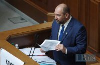Рада зняла недоторканність з Мельничука, але не дозволила взяти його під варту