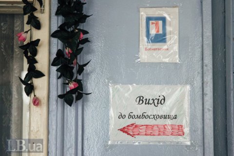 Киевлян предупреждают о проверке системы оповещения с включением сирен
