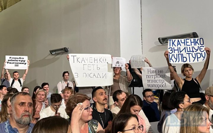 Учасники акції проти Ткаченка не бачать сенсу у розмовах з міністром
