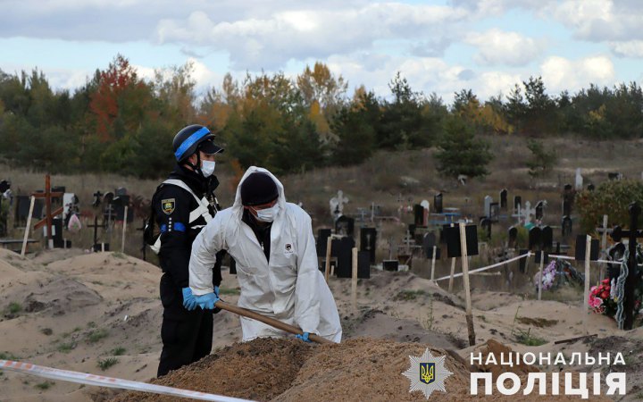 У Лимані виявлено тіла ще 12 мирних жителів, вбитих росіянами за час окупації
