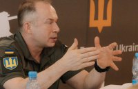 Сирський провів засідання робочої групи з питань безпілотних систем і анонсував зміни в ЗСУ