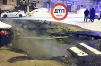 В центре Киева на улице Петлюры произошел прорыв на тепломагистрали 