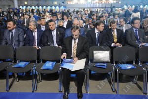 Лавринович: ей Богу, ни один красный флаг не разворачивался