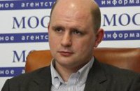 Оппозиция критикует не проект нового УПК, а его автора, - политолог