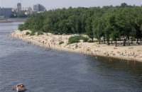В собственность Киева вернули 4 га земли на Трухановом острове