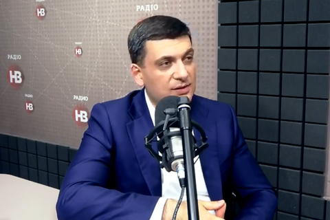 Гройсман вирішив не заважати звільненню Кличка
