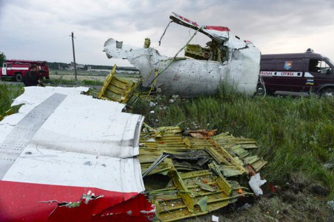 Суд по делу МН17 просит обвинение подтвердить, располагают ли США данными со спутника о запуске ракеты 