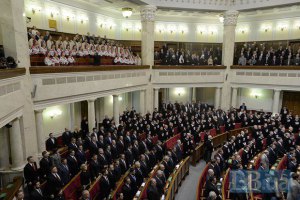 Янукович внес в Раду свой вариант закона о прокуратуре 