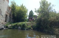 В полиции объяснили, почему не могут установить "загрязнителей" реки Рось химикатами