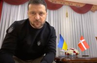 Зеленський і Фредеріксен обговорили участь Данії в реалізації формули миру