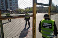 На спортивной площадке в Днепровском районе Киева произошел взрыв (обновлено)