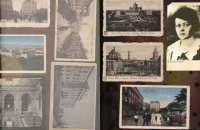 Дебора Фоґель, або Нова легенда Львова