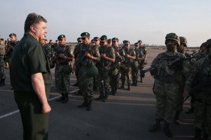 Порошенко дал старт новой волне демобилизации 