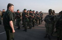 Порошенко дал старт новой волне демобилизации 