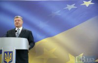 Пресс-конференция Президента Петра Порошенко 