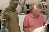 Правоохоронці повідомили, що заблокували чотири схеми ухилення від мобілізації