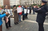 На антивоенном митинге в Москве задержали двух человек