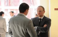 ​Власенко и Катеринчук не смогли попасть к Тимошенко