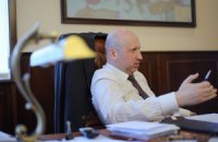 Турчинов: "Я полностью доверяю Андрею Анатольевичу Кожемякину"