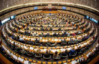​Европарламент принял резолюцию по ситуации в Азовском море