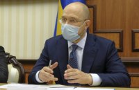 Шмыгаль: количество регистраций новых ФОПов вернулось к докризисному периоду