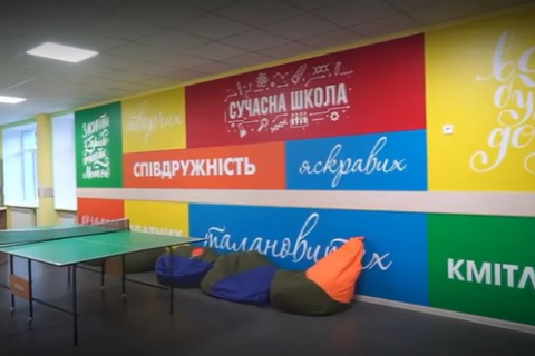 Зеленский рассказал, сколько детских садов и школ построено по программе "Большая стройка"